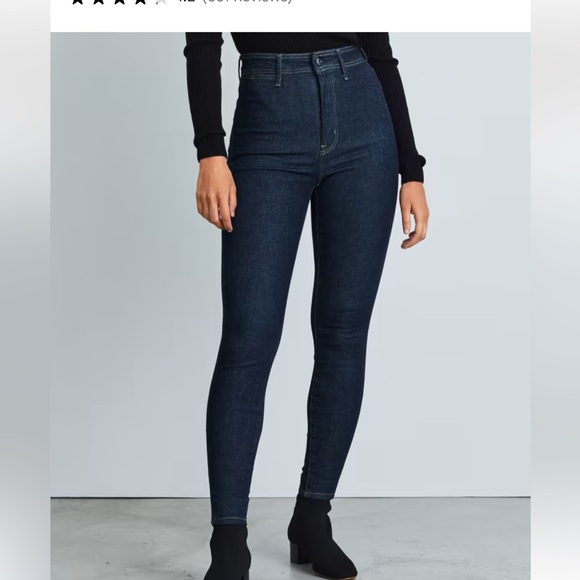 Ever Kane The Way High Skinny Jean - Picture 1 of 6